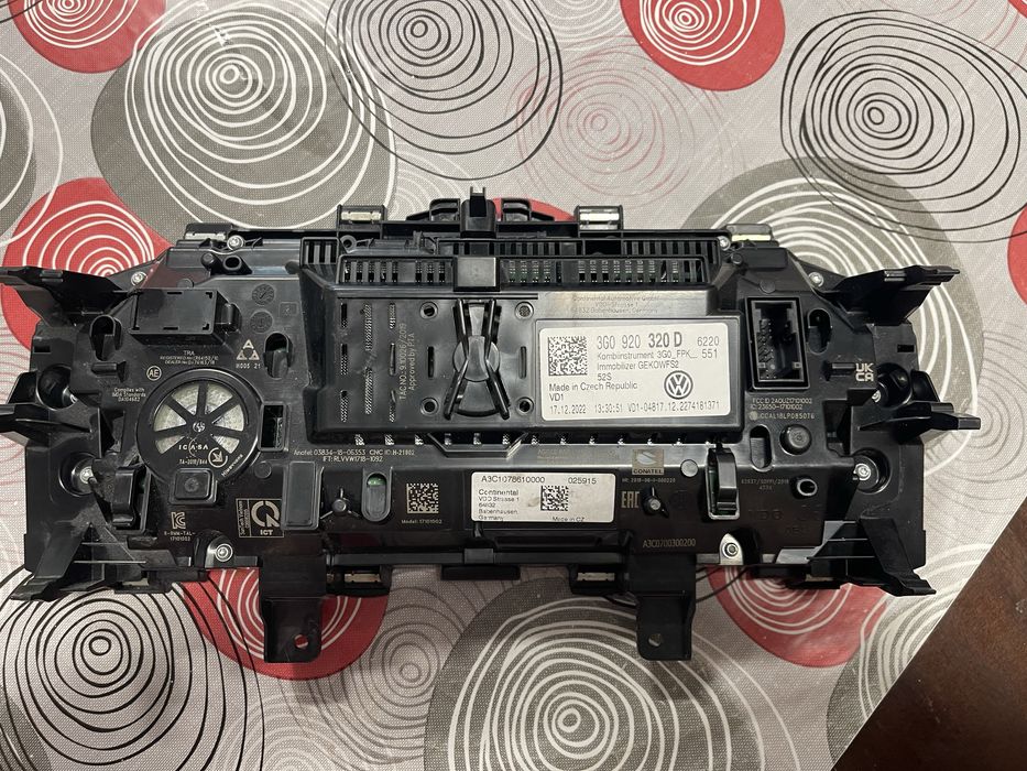 Дигитално табло за тигуан 2