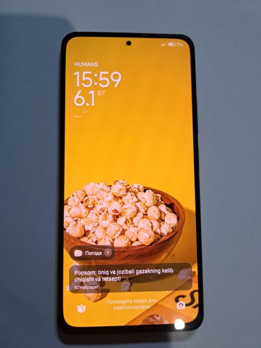 Poco f3  5G.  Поко