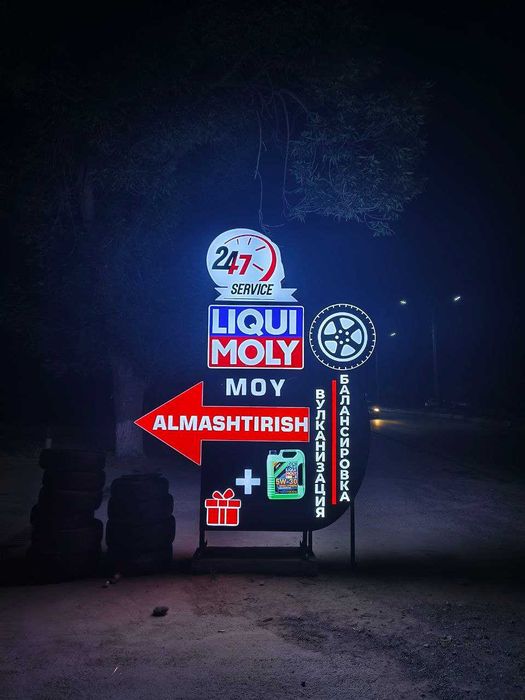 Tashqi reklama ishlab chiqaramiz /Рекламное производственная компания
