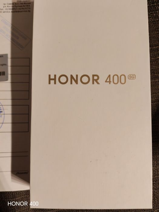 Honor 400 512/8GB Desert gold