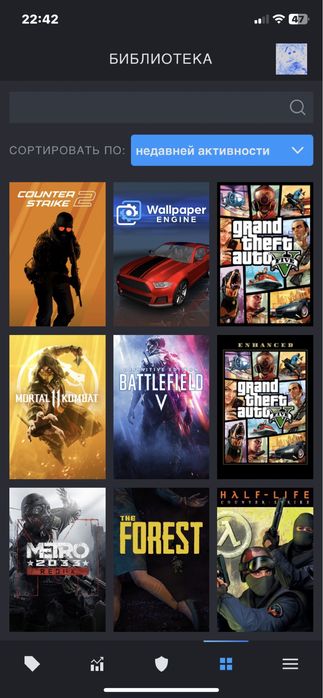 Аккаунт Кс2 прайм с играми