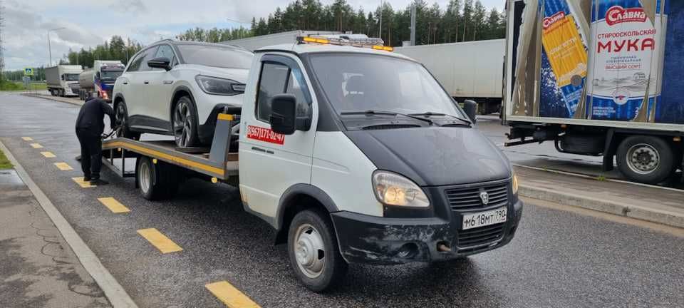 Evakuator xizmati 24/7 | Эвакуатор хизмати 24/7 | Evakuvator xizmati