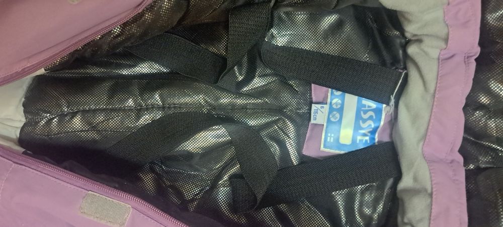 Зимний комбинезон