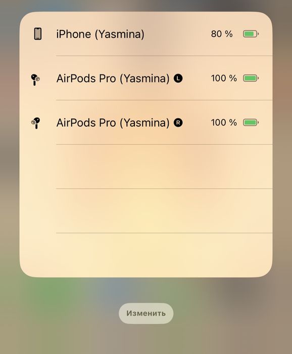 Apple Airpods 2 Pro
