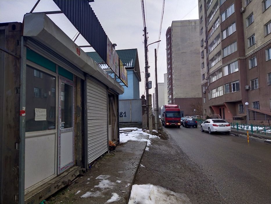 бутик сдается в аренду