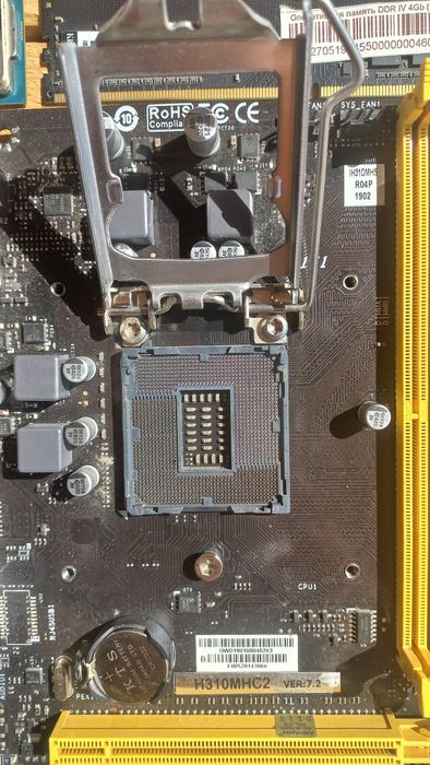 H310 plata + protsessor + RAM 4GB
