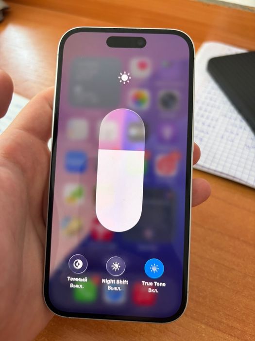 iPhone 16 обмен есть