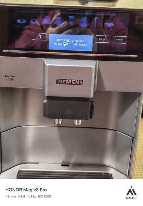 Siemens EQ6 Plus S100