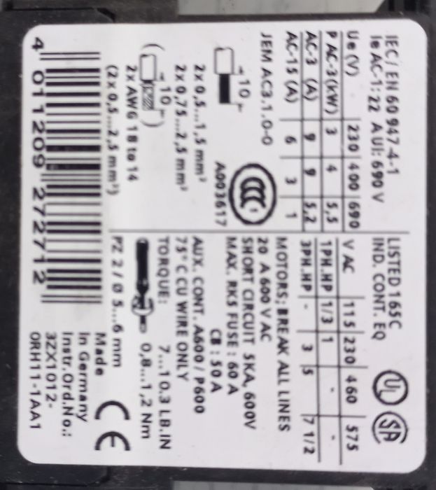 Siemens контактор пускатель