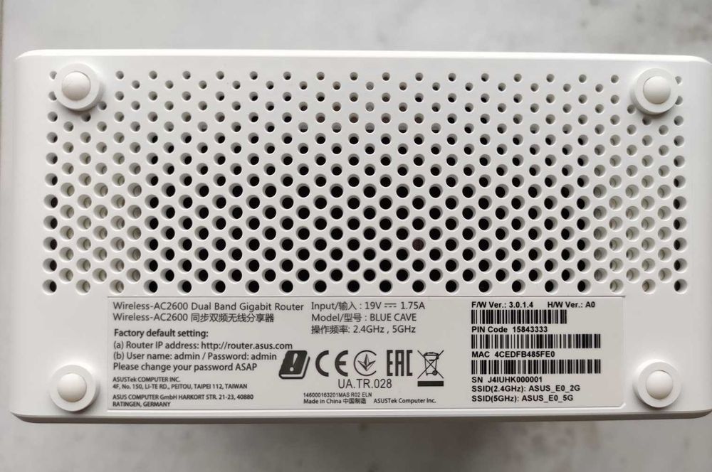 ASUS Blue Cave AC2600 — дизайнерски Wi-Fi рутер, Gigabit, AiMesh, Smart Home - КАТО НОВ