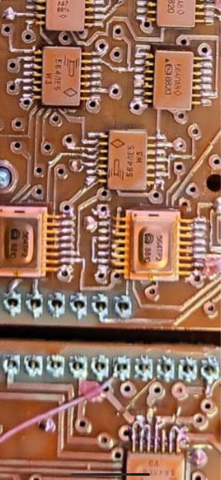 Приём Радиодетали Шымкент