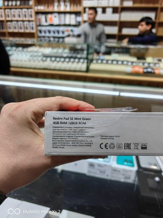 Redmi Pad SE 4/128GB Wi-Fi абсолютно новый в упаковке с гарантией!