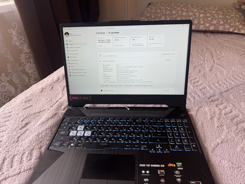 Asus Tuf Gaming A15