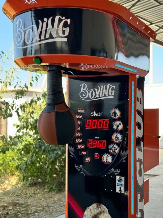 Қазақша музыкамен силомер аппарат