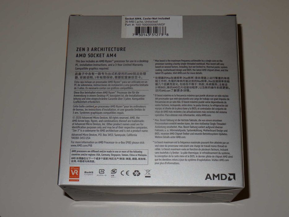 Procesor AMD Ryzen 5900x box