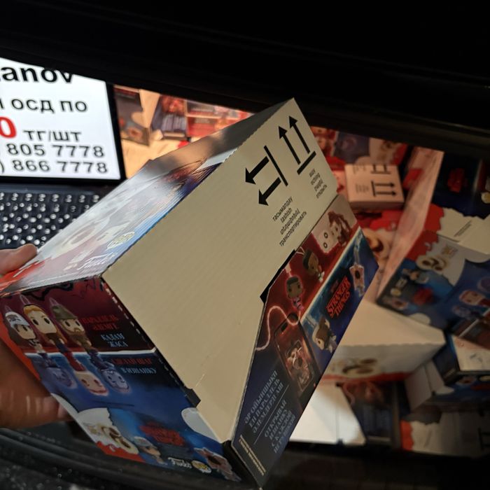 Киндер Joy Осд оптом