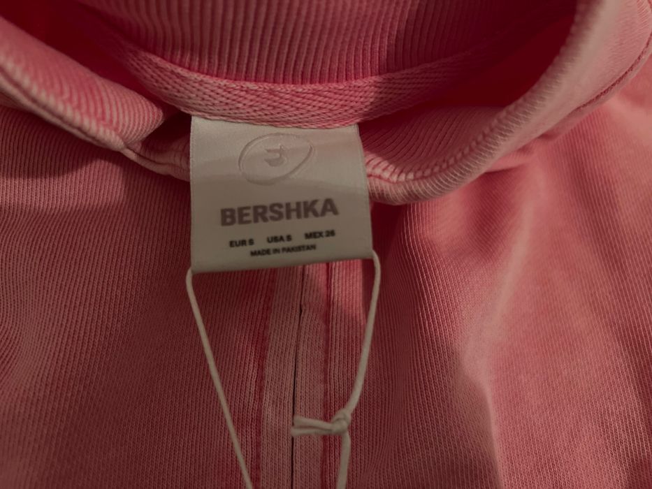 Bershka washed effect розов суичър с цип