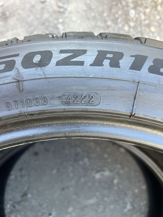 Продам резину комплект 215/50/18
