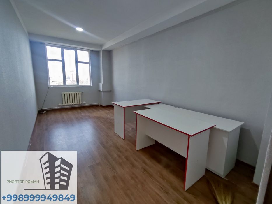 Аренда офисов от 18м² до 72 на Паркентском