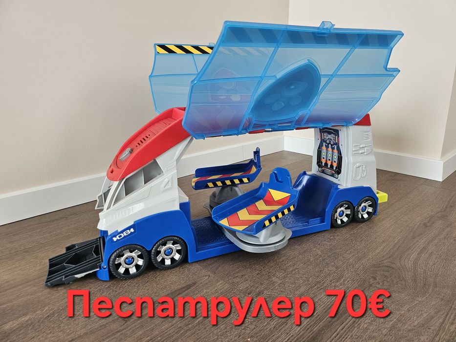 Колекция Пес Патрул