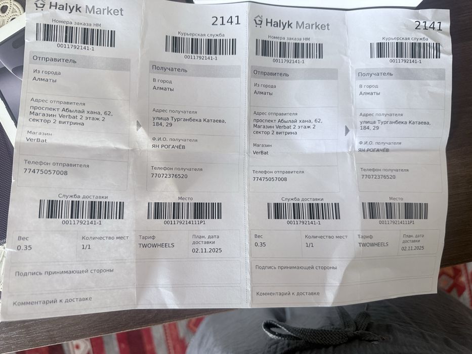 Iphone 16 pro 128 gb черный