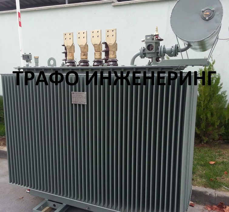 Трифазни маслени трансформатори всички мощности