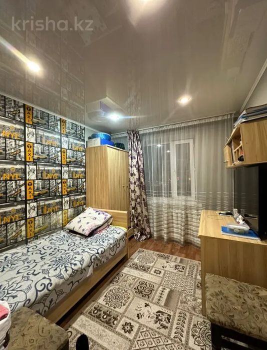 4 комн квартирв Китайская стена