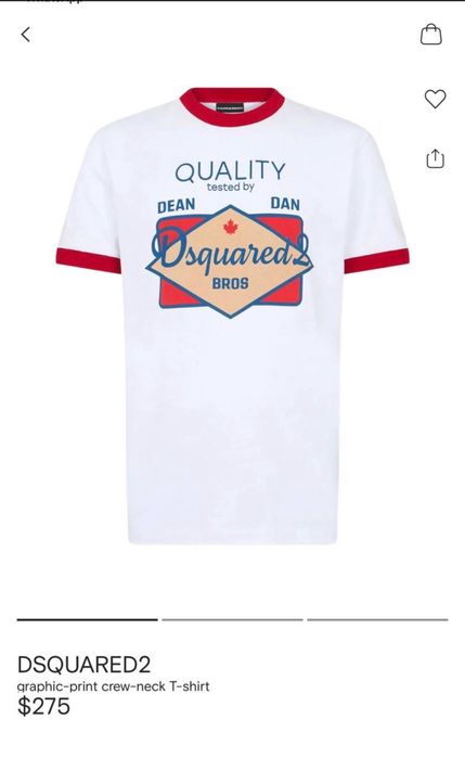 Мъжка тениска Dsquared