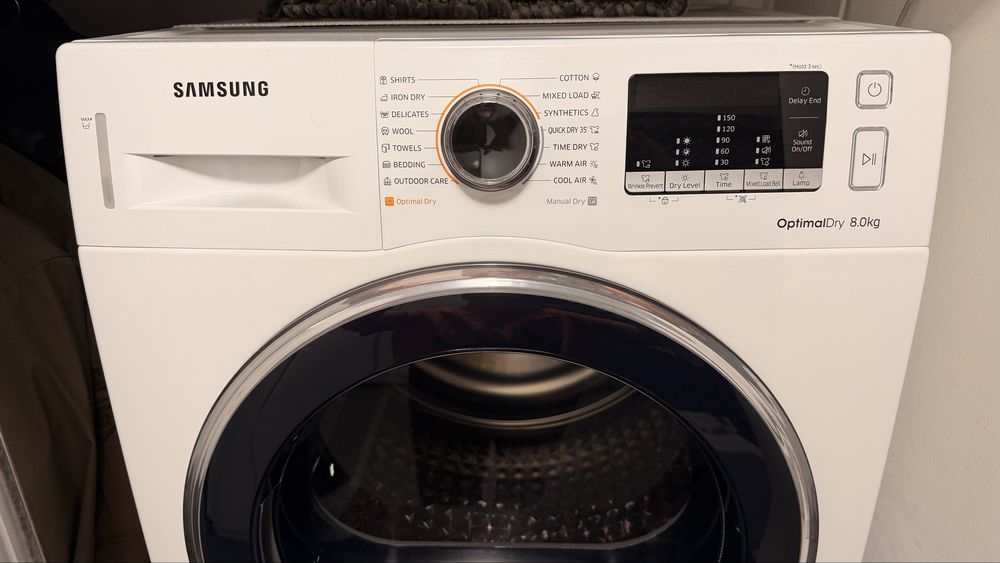 Сушилня Samsung A+++