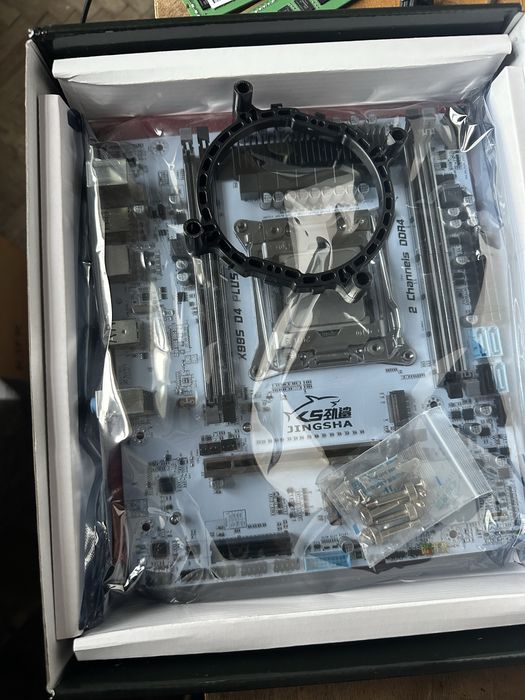 Kit xeon 2695v4 , placa baza x99 + 32 ddr4