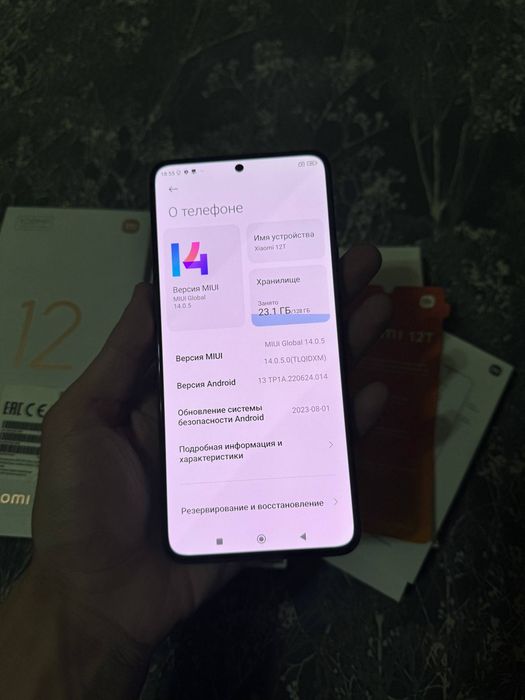Xiaomi 12T 5G sotiladi