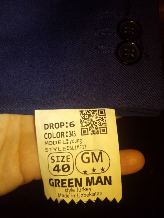 Продам школьный костюм тройка