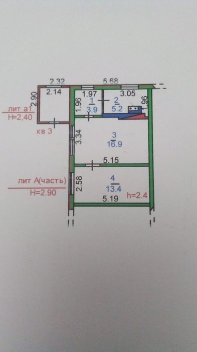 Продам 1/4 часть недалеко от центра (ДЭУ)