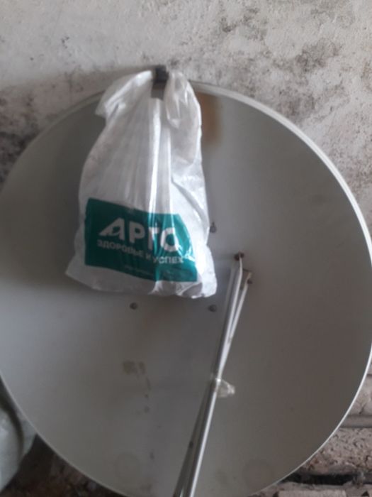 Тарелка.антена.в.сборе