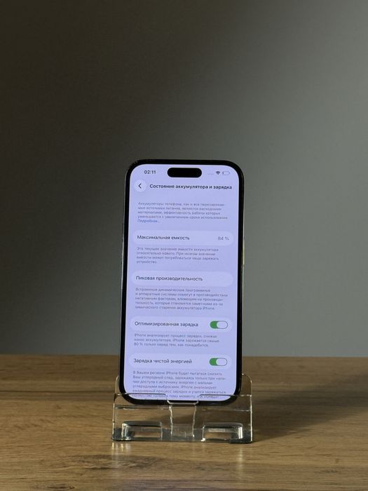 iPhone 14 Pro Айфон 14 Про Гарантия 3 Месяца