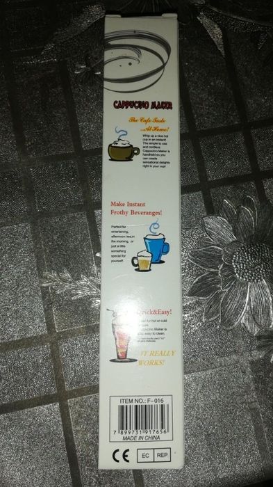 Каппучинатор - миксер