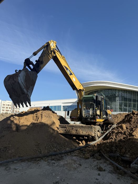 Услуги экскаватора