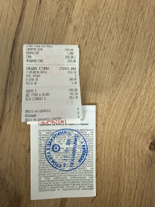 iPhone 16 PRO MAX с гаранция