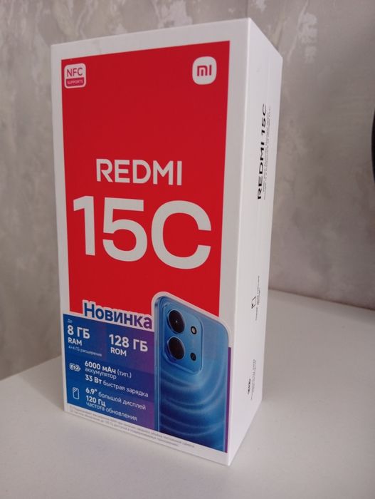 Продам телефон REDMI 15C
