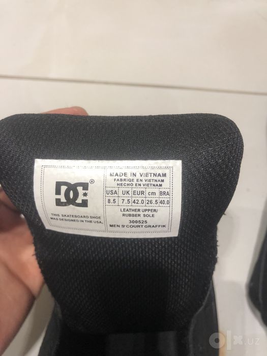 Dc shoes красно черные