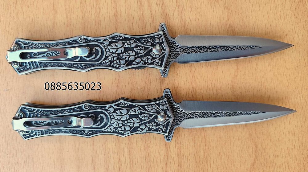 Сгъваем нож - 3 модела