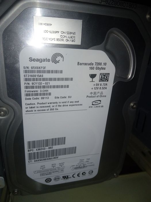 Пк компьютер intel