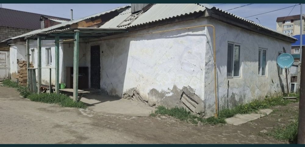 Бесплатно на снос,