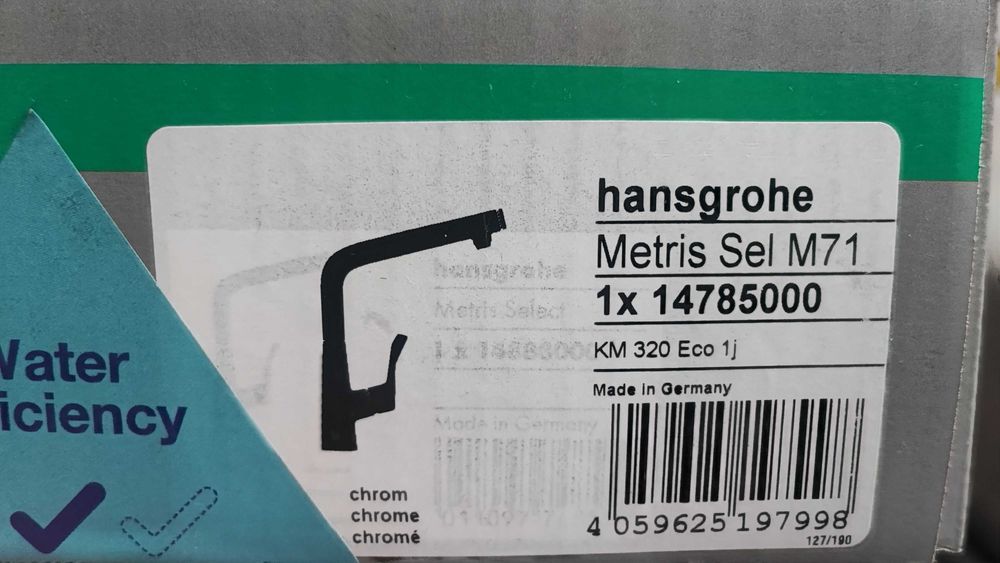 Смесител за кухня Hansgrohe
