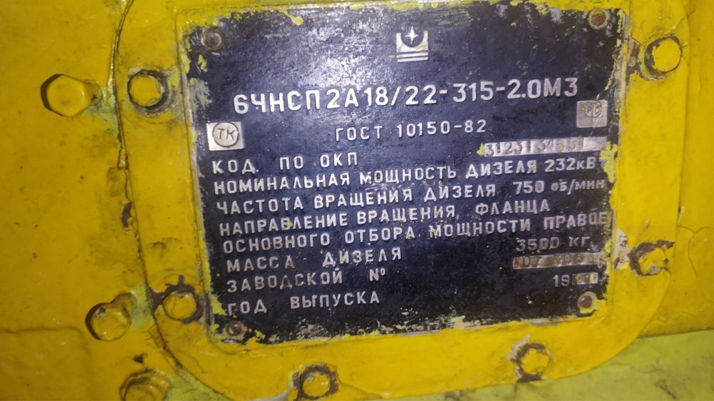 Обувь осенняя ботинки и кроссовки под найки