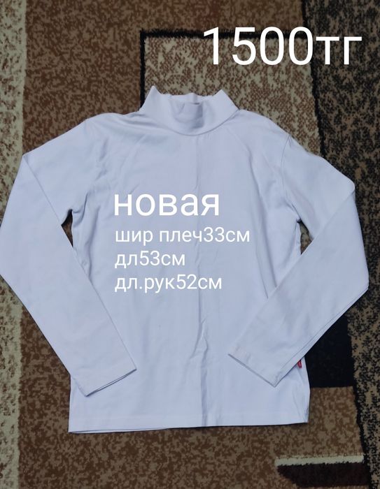 Майки,кофты,футболки