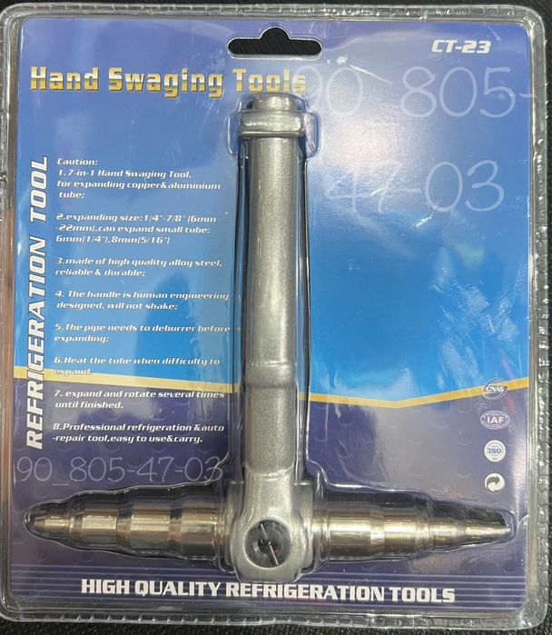 Труборасширитель для медных труб(вальцовка)валсовка