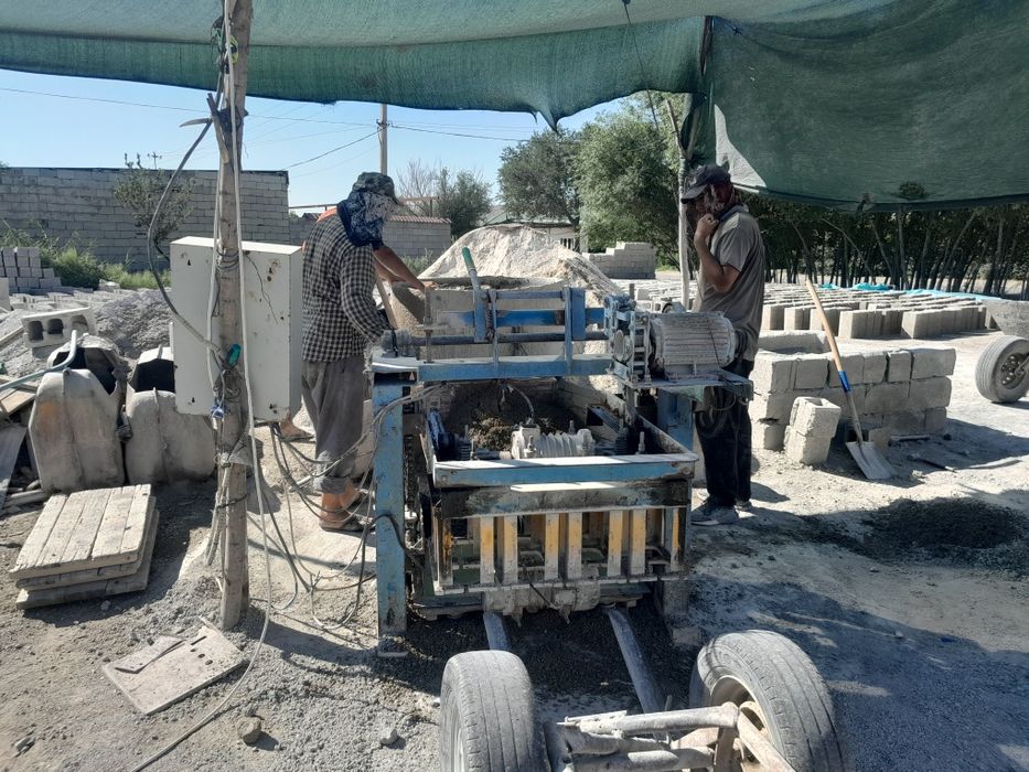 Shlaka blok aparat sotiladi hammer narsasi bor kafolati bilani