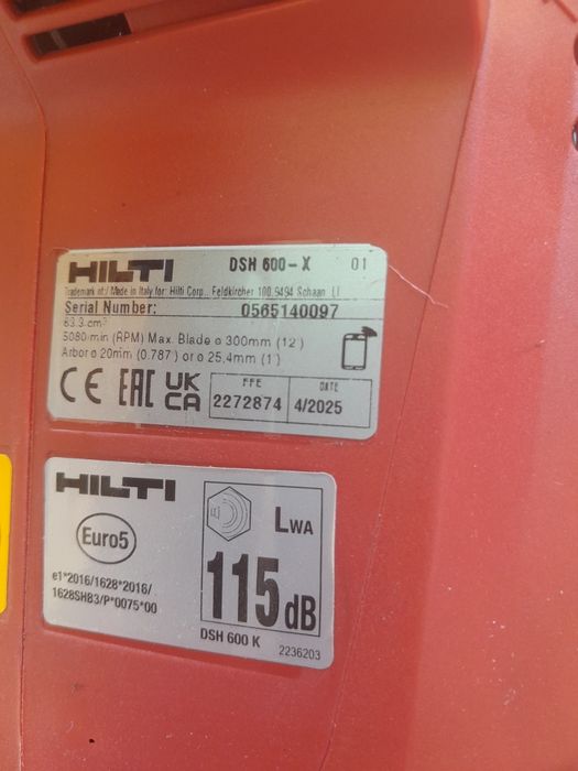 Hilti DSH 600 - X - Бензинов фугорез