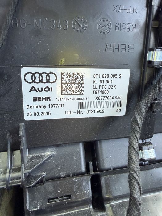 Парно / Климатична кутия за Audi Q5 (8R) / A4 (B8) / A5 | 8T1820005S | BEHR